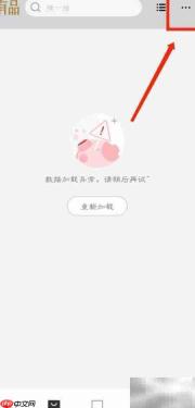 米家翻译机售后政策查询