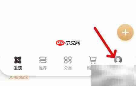 咪咕云书店地址管理指南