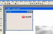 VB6安装与使用指南
