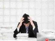 谈判合作技巧:双赢沟通策略