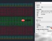AutoCAD转PDF图层缺失