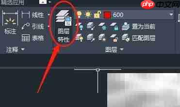 AutoCAD转PDF图层缺失