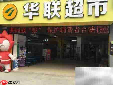 精品杏鲍菇挑选技巧