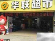 精品杏鲍菇挑选技巧