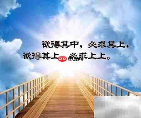 行测高分攻略:备考技巧全解析