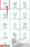 空调F8故障快速解决方法