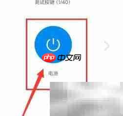 空调F8故障快速解决方法
