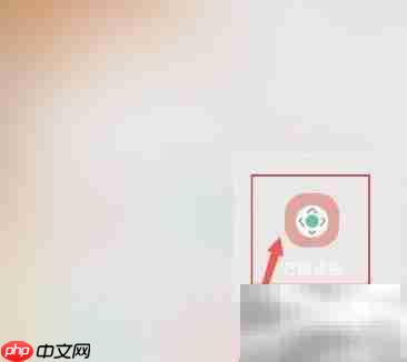 空调F8故障快速解决方法