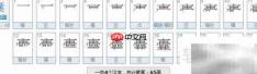 ABCC软鼓技术解析