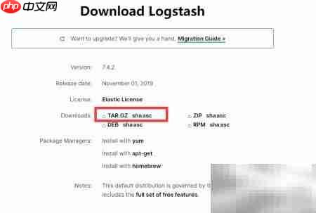 FileBeat+Logstash日志搭建