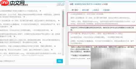 小弈写作命题技巧