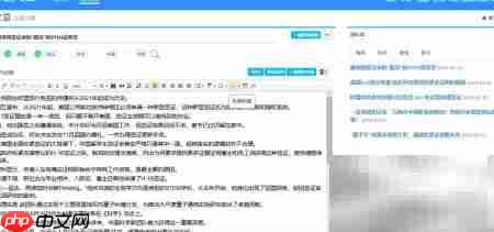 小弈写作命题技巧