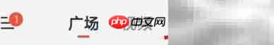 网音乐评发布指南