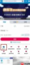 南方航空快乐飞2021购买指南