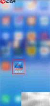 南方航空快乐飞2021购买指南
