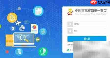 轴承进口全攻略