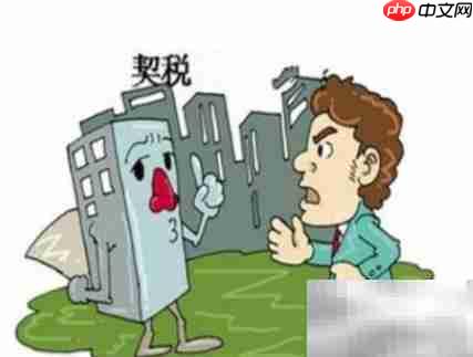 不含税转含税:1.09与0.91的区别
