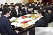 日本留学研究计划撰写指南