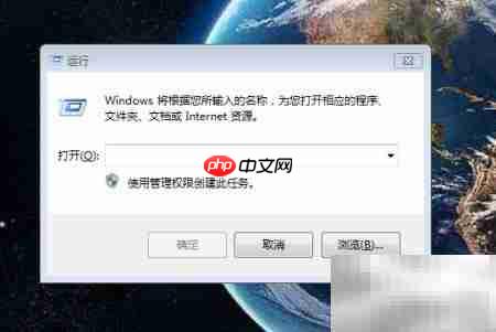 Python中all函数用法详解