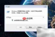 Python中all函数用法详解