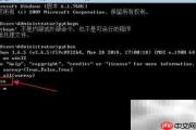 Python中all函数用法详解