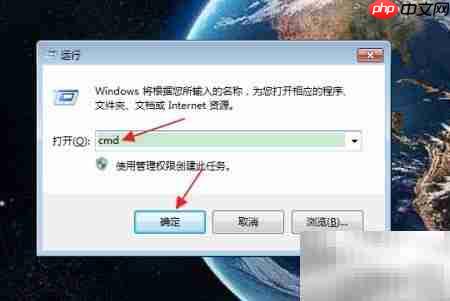 Python中all函数用法详解