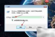 Python中all函数用法详解