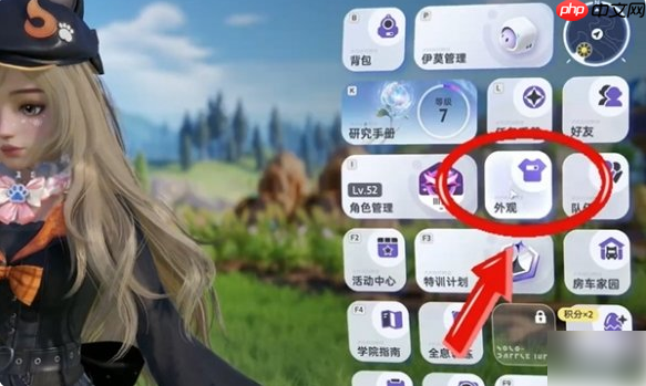 伊莫手游捏脸码怎么获得 伊莫捏脸码大全