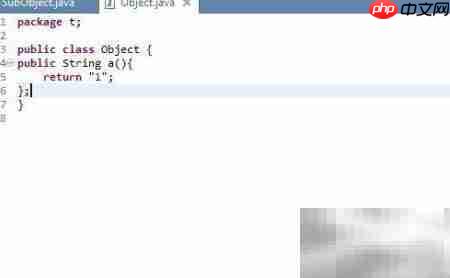 Java中创建Object子类的方法