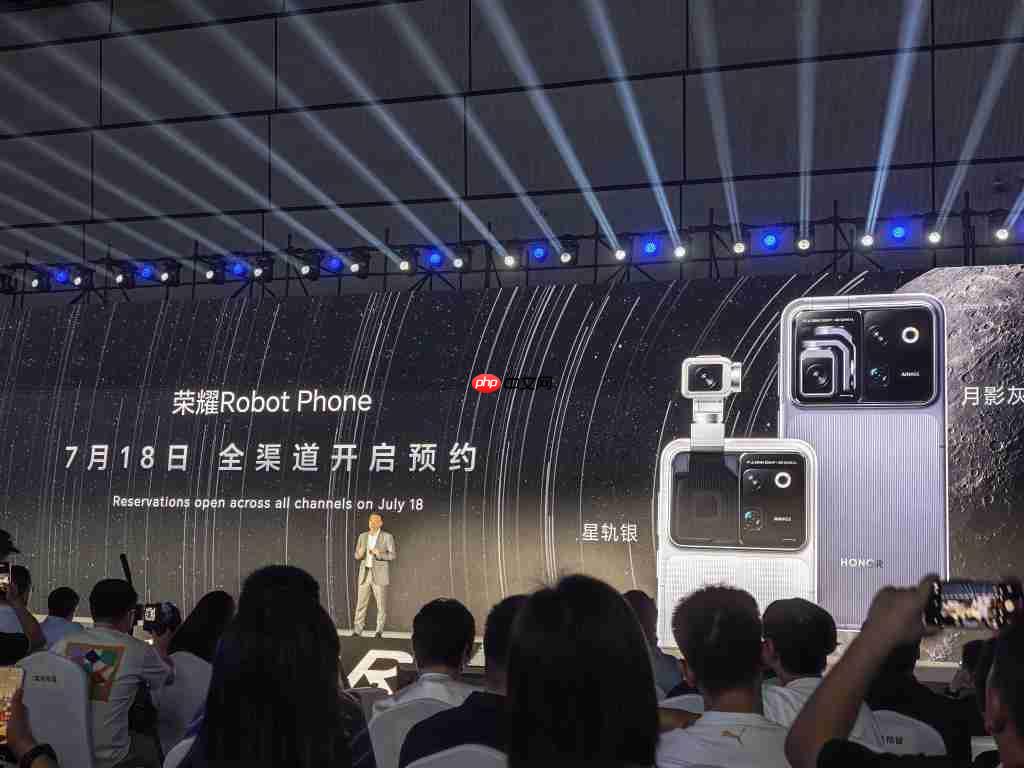 全球首款机器人手机荣耀 Robot Phone 正式开启预约
