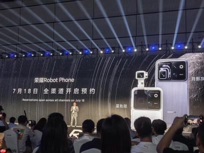全球首款机器人手机荣耀 Robot Phone 正式开启预约