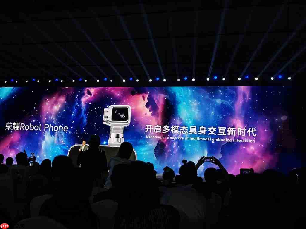 全球首款机器人手机荣耀 Robot Phone 正式开启预约