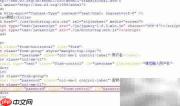 Bootstrap表单控件水平排列方法