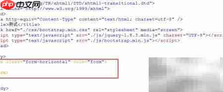 Bootstrap表单控件水平排列方法