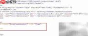 Bootstrap表单控件水平排列方法