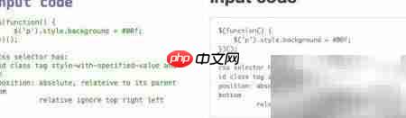 Markdown文档书写入门
