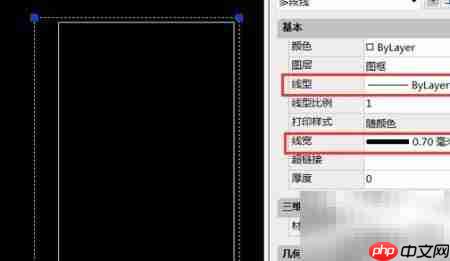 CAD图框制作入门教程