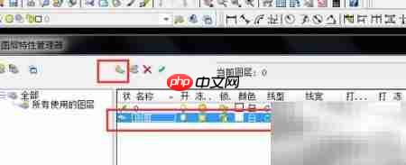 CAD图框制作入门教程