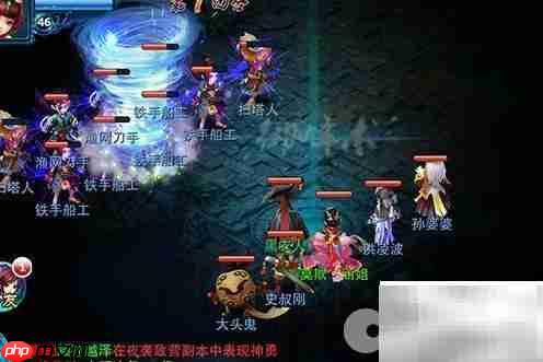 神雕侠侣挂机组队技巧分享