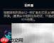 吉格斯增幅芯片搭配攻略
