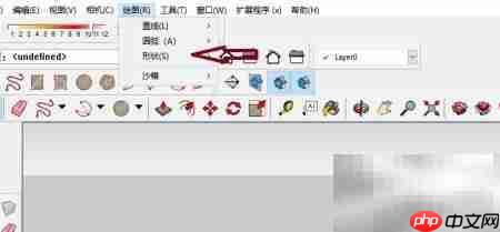 草图大师旋转长方形技巧