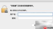 菠萝播放器下载方法