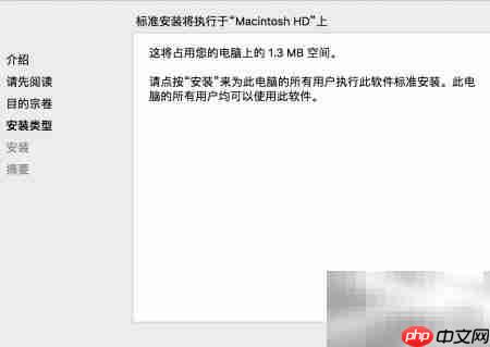 菠萝播放器下载方法