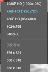 菠萝播放器下载方法