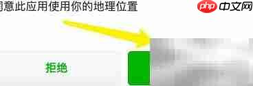 菠萝播放器下载方法