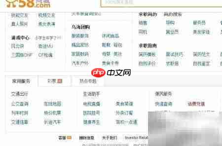 计算器算女性安全期方法