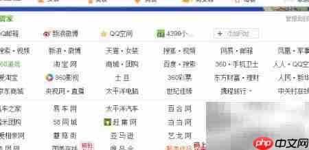 计算器算女性安全期方法