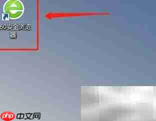 广东电子税务局打印完税证明指南