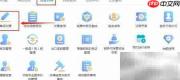 广东电子税务局打印完税证明指南