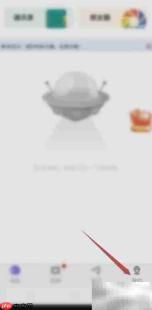 云讯通个人认证指南